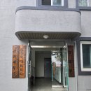 첨단3-3차호반리젠시빌경로당 이미지