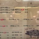 식껍시지점 이미지