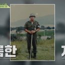 여기가뽀빠이 네이버블로그