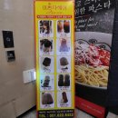 경성대 미용실 추천 뿌리염색 잘 하는 이쁘다헤어 경성대점