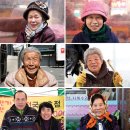 송북시장 이미지