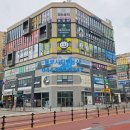 풍성한 공인중개사사무소 이미지