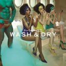 워시 앤 드라이 이미지
