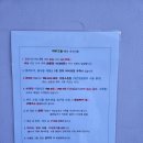 춘천여우그늘 이미지