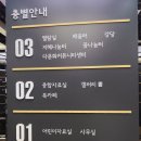 원신흥도서관 1층 이미지