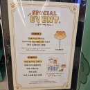 놀러와5 | 잠실 마루의 숲속 베이커리에 놀러와 팝업스토어 후기