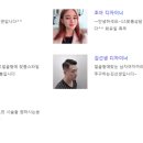 진도미용실 - 남양주시 덕소로 118-4 | 진도미용실