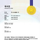 거여현대3차아파트 이미지