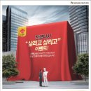 다시식당 이미지