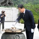 뉴서울시장