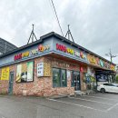 전주 콩뿌리 콩나물국밥 이미지