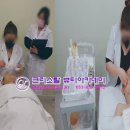 스포츠마사지반 이미지