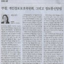 법률사무소디케 - 7863 | 법률사무소디케
