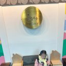 스완 | 경주 아이랑 실내 체험형 키즈카페 더스완 내돈내산 후기