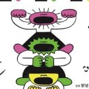 국립현대무용단 <얍 얍 얍> 이미지