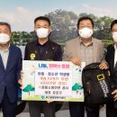 화산동행정복지센터 이미지