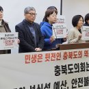 김영환 이미지