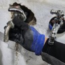 삼성래미안세탁 이미지