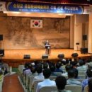 부산장애인종합회관 이미지