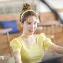 아르뜨락
