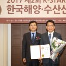 청하산업㈜ 이미지