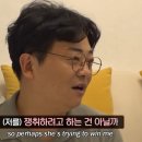 재순농장 이미지