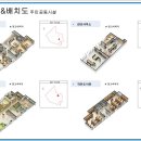 자양경로당 이미지