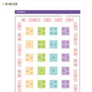 5.18자유공원 주차장옆