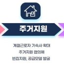 행복한 인력
