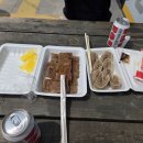 이마트24 포항자명점