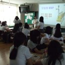 경주여자정보고등학교 이미지