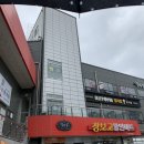 홍제부부한의원 네이버블로그