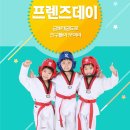 K-점핑줄넘기클럽 이미지