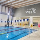 모전공원(놀이터) 이미지