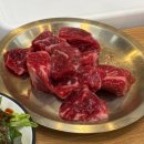 감일백제중학교 | 하남 감일동 소고기 맛집 담가화로구이! 메뉴 추천, 주차, 위치, 영업시간 등