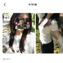 혜림농장 | luckygirlsyndrome