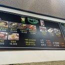 봉평막국수구미점 이미지