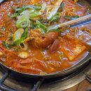 칠기마라샹궈마라탕 고대점 이미지