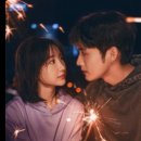 낙서카센타 | 여생유애/유한한 여생