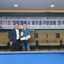 주안당구클럽 이미지