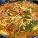 남대문 부대찌개 이미지