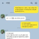 미님므