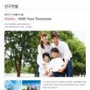 휴엔하임오피스텔 이미지