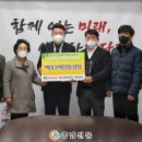 케이티텔레캅 충남충북본부 이미지