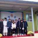 어린이생태학습도서관동아리방 이미지