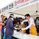 대한불고기/대한축산물