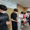 중동행복마을자치회 이미지