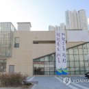 로컬푸드 싱싱문화관 이미지