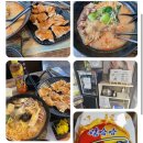 라쿵푸 마라탕 연산시청점 이미지