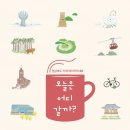 카페어디